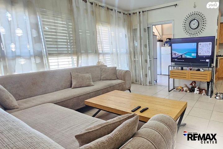 דירה, חזית חמש, תל גיבורים, חולון