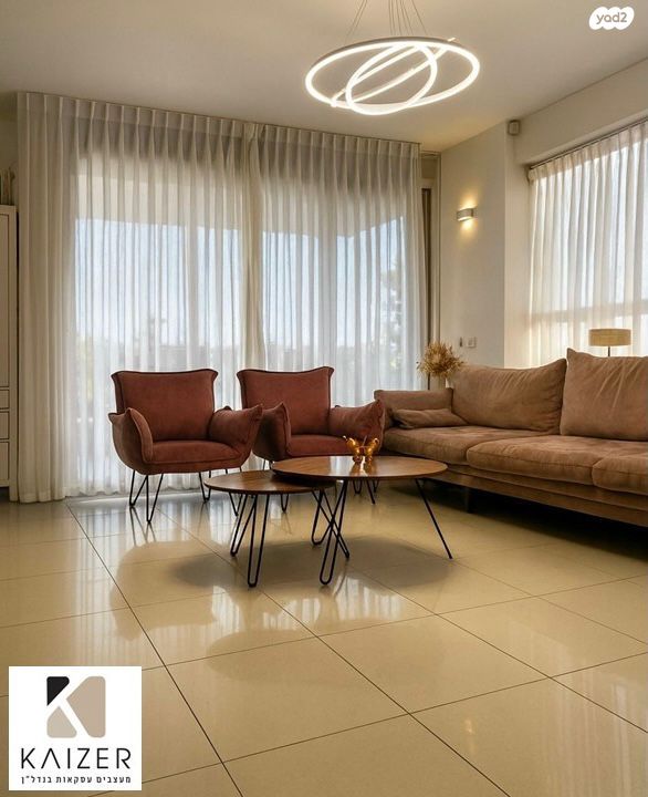 דירה, ארלוזורוב, גבעתיים