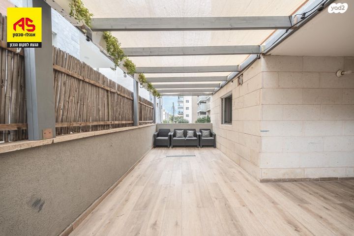 דירת גן, רעננה