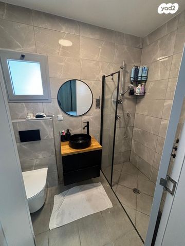 דירה, דימונה