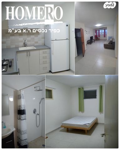 דירה, קרית שמונה