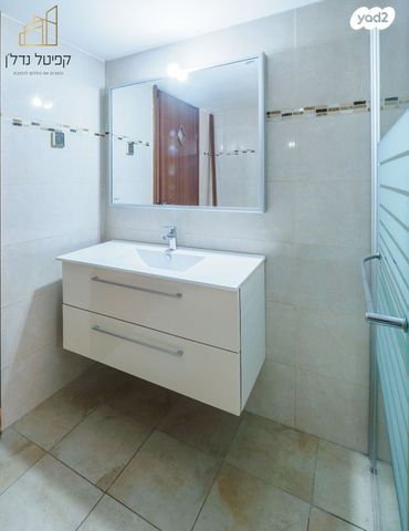 דירה, וייצמן 23, עיר, מרכז העיר, נהריה