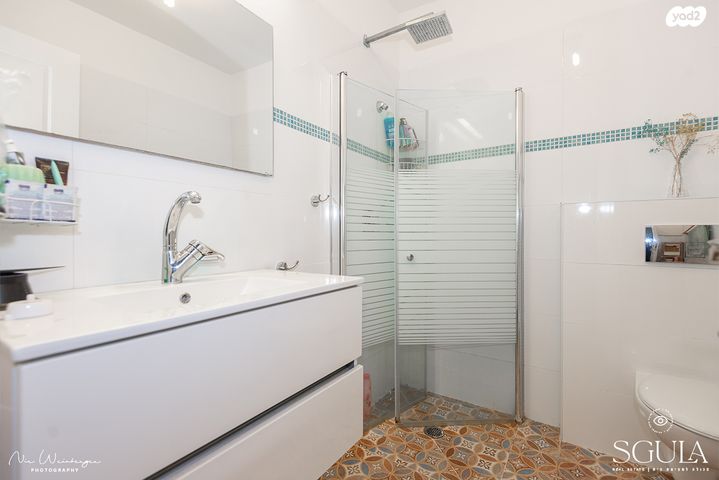 דירת גן, הארז, שאר העיר, רמת ישי