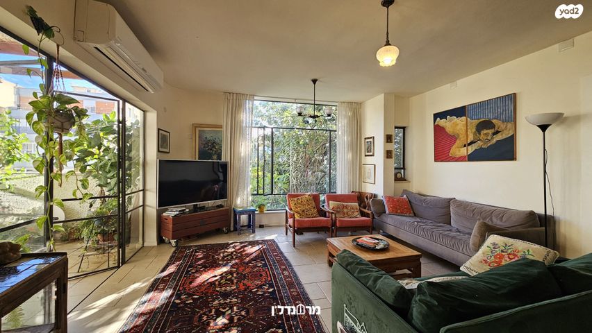 הרצליה הצעירה