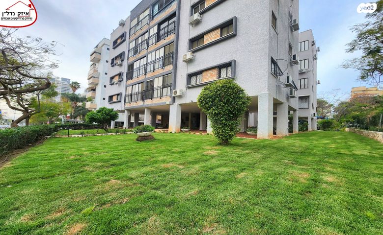 מיכל לייב כץ 