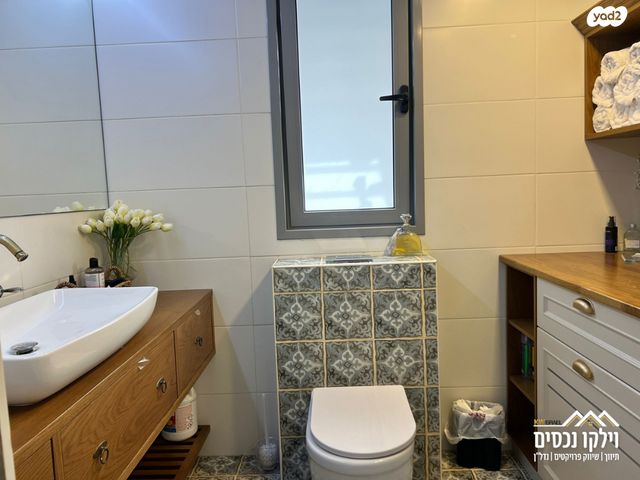 דירה, הסירה, נאות רבין, יבנה