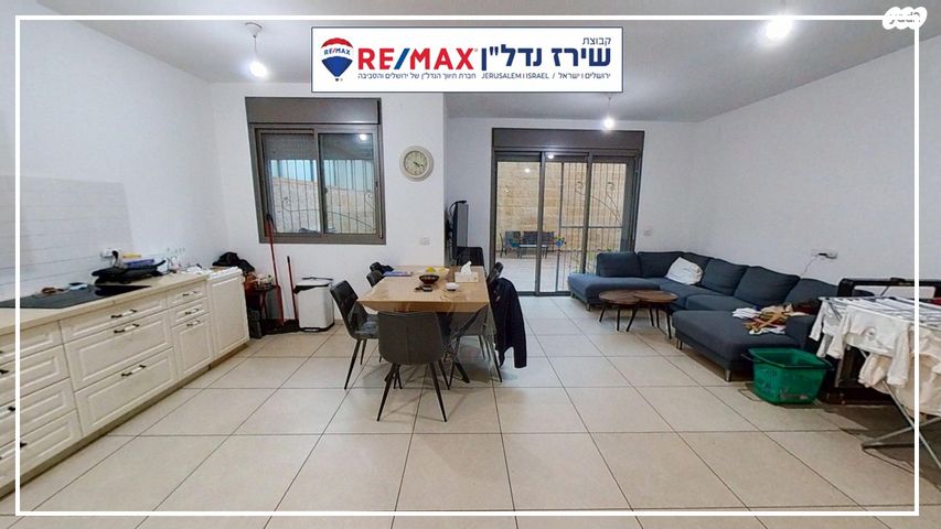 דירת גן, גרשון אבנר 2, ארמון הנציב, תלפיות מזרח, ירושלים