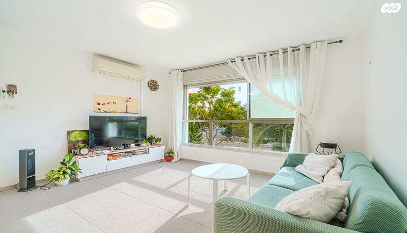 עינות צוקים 