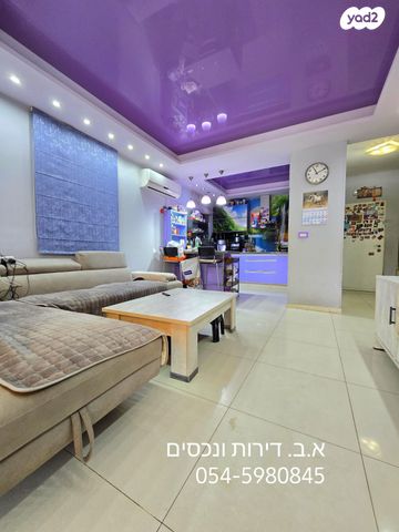 דירה, רמב"ם, ראשון לציון