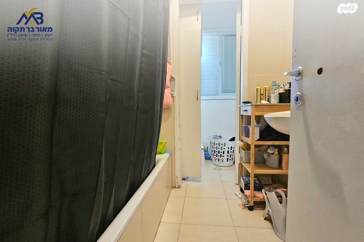 דירה, יחיאל מיכל פינס, המרכז השקט / מרכז העיר, פתח תקווה