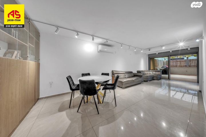 דירת גן, רעננה