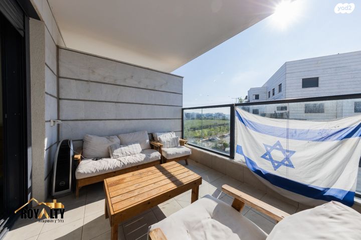 דירה, אלברט איינשטיין 14, פסגות אפק, ראש העין