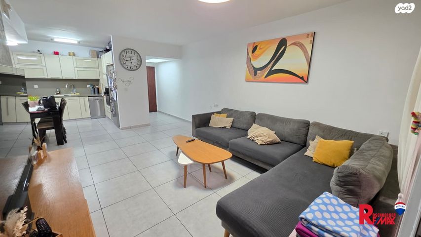 כ"ט בנובמבר 26