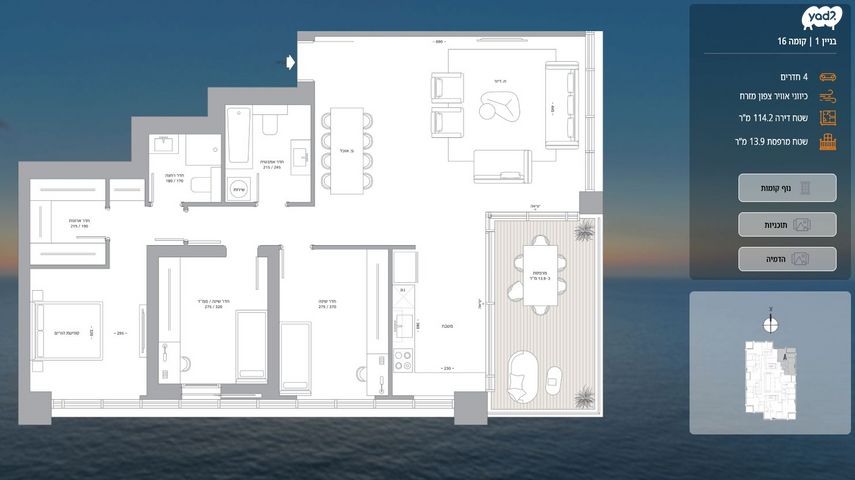 דירה, אבן גבירול, איזור שדה דב, תל אביב יפו