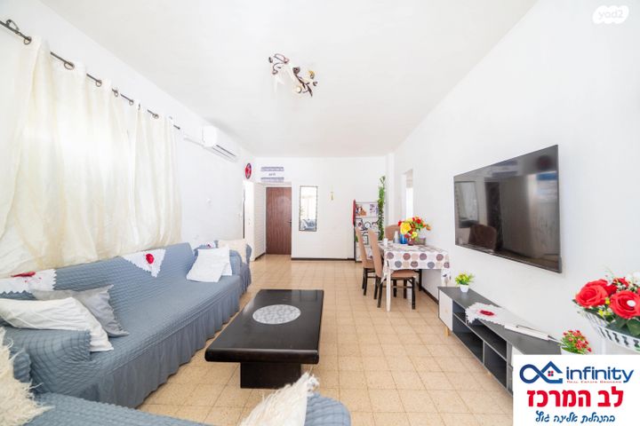 דירה, נחלת צבי, לב המושבה / מרכז העיר, פתח תקווה