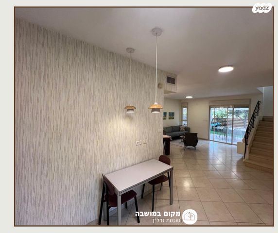 דו משפחתי, בנימינה גבעת עדה