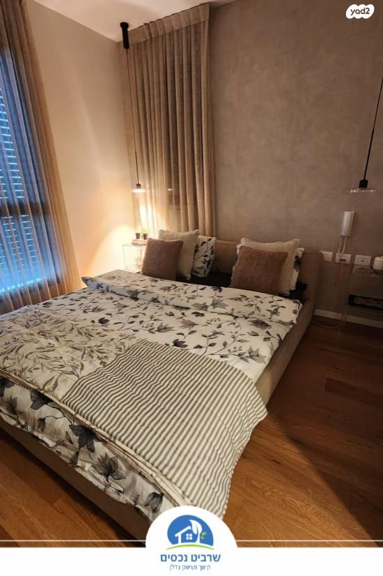 דירה, יונה וולך, גרין פארק החדשה, הוד השרון