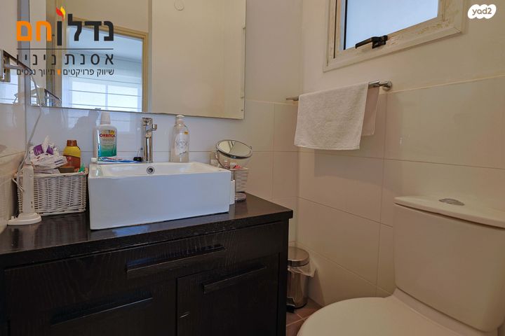 דירה, השופטים, נווה אמירים, הרצליה