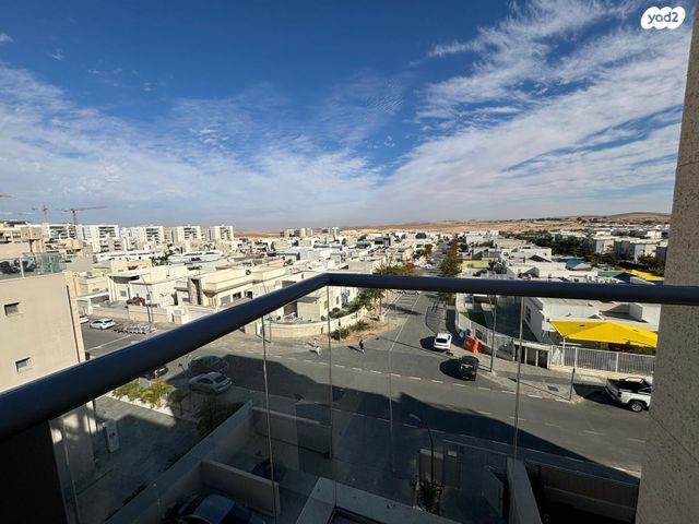 דירה, דימונה