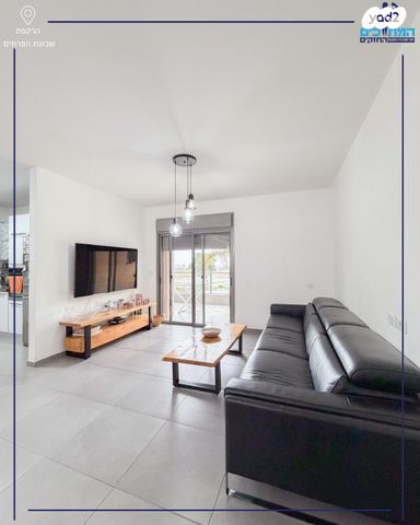 דירה, נתיבות