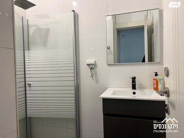 דירה, הנרקיס, נאות אשכול, יבנה