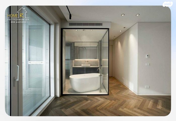 דירה, נתניה