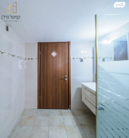 דירה, וייצמן 23, עיר, מרכז העיר, נהריה