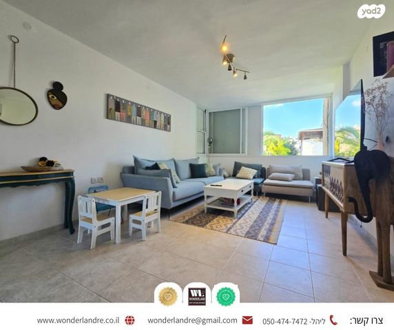 קרית בורוכוב