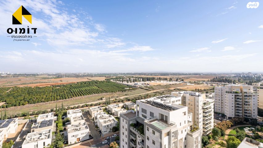 דירה, פרופ' ישראל רוברט אומן, רחובות המדע, רחובות