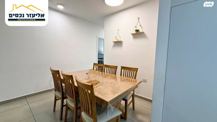 דירה, שפע חיים / רמת בית שמש ד-3, בית שמש