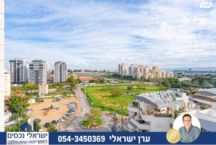 דירה, אסירי ציון, מגדיאל, הוד השרון