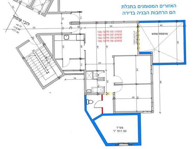 דירה, גבעתיים