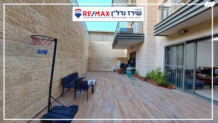 דירת גן, גרשון אבנר 2, ארמון הנציב, תלפיות מזרח, ירושלים