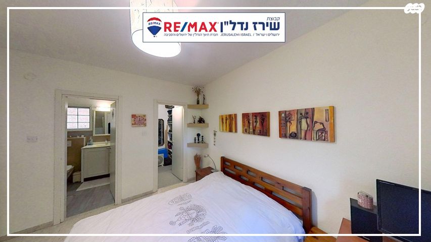 דירת גן, מרווה 36, גילה, ירושלים