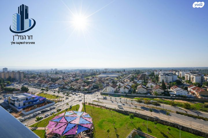דירה, יעקב דורי, נאות שמיר, רמלה