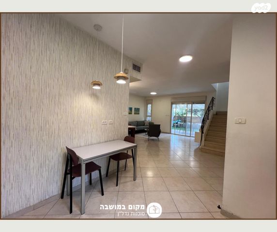 דו משפחתי, בנימינה גבעת עדה