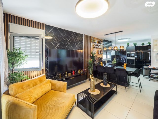 דירה, יצחק שמיר, נהריה