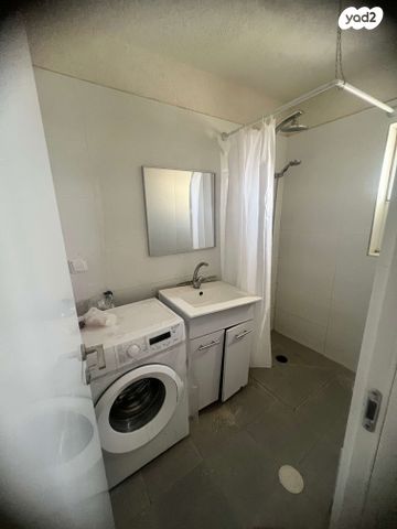 דירה, דימונה