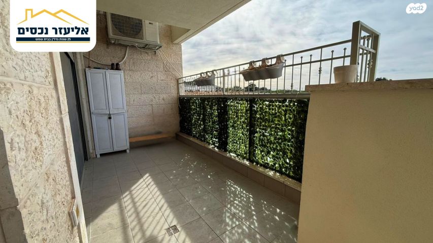 דירה, שפע חיים / רמת בית שמש ד-3, בית שמש