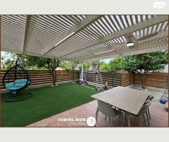 דו משפחתי, בנימינה גבעת עדה