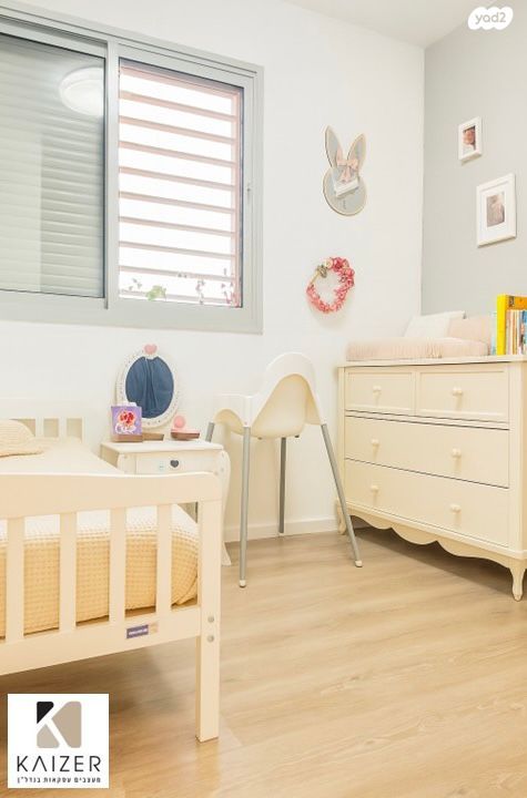 דירה, ארלוזורוב, גבעתיים