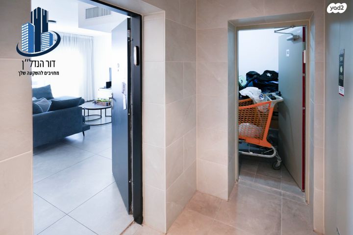 דירה, יעקב דורי, נאות שמיר, רמלה