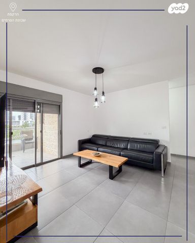 דירה, נתיבות