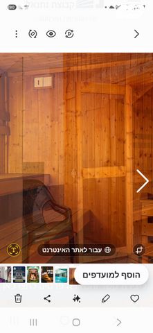 דירה, ג' / מרכז מזרח העיר, רחובות