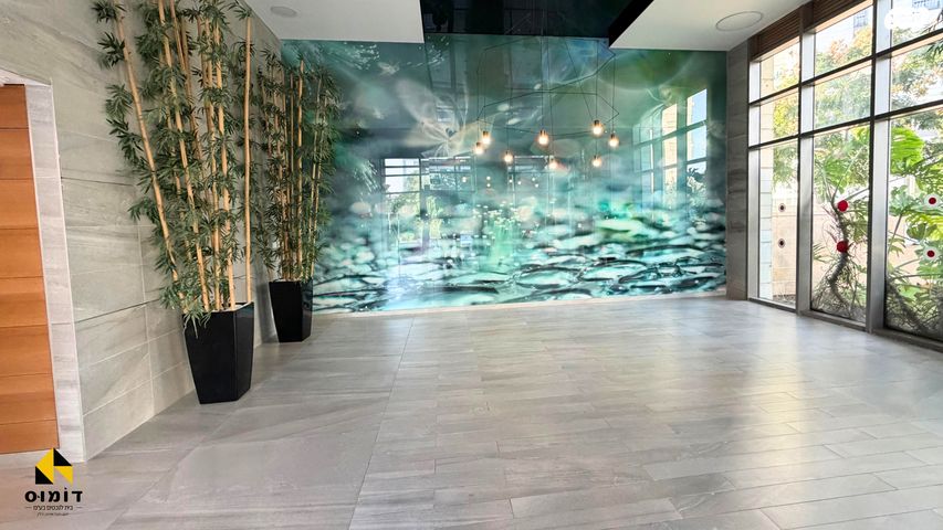 דירה, פרופ' אפרים קציר, רחובות המדע, רחובות