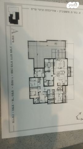 גג/ פנטהאוז