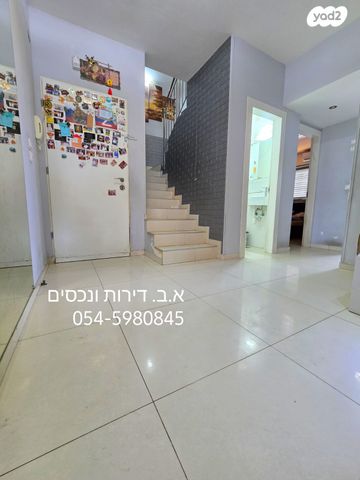 דירה, רמב"ם, ראשון לציון