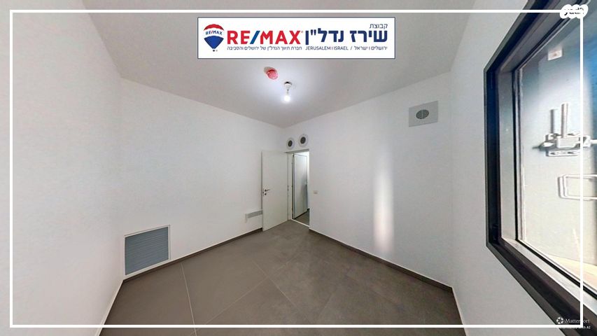 דירה, חוזה סן מרטין 23, קטמונים, ירושלים