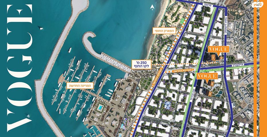 דירה, אבן גבירול, איזור שדה דב, תל אביב יפו