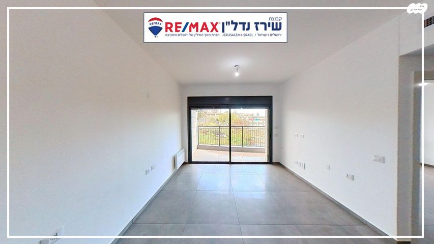 דירה, חוזה סן מרטין 23, קטמונים, ירושלים